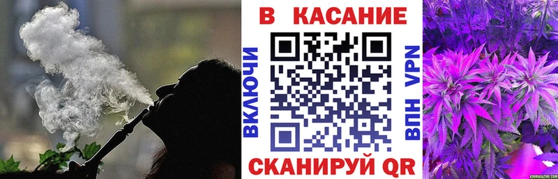 Купить закладку Гашиш  Псилоцибиновые грибы  ЭКСТАЗИ  A PVP  Меф мяу мяу  Мезень