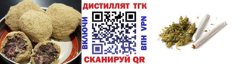 Canna-Cookies марихуана  Купить  Мезень 