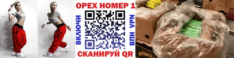 Кокаин Перу Мезень