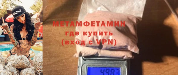 героин Навашино