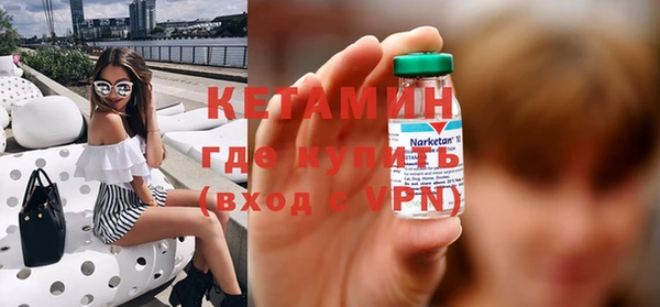 героин Навашино