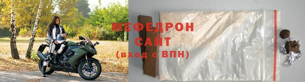 эйфоретик Надым