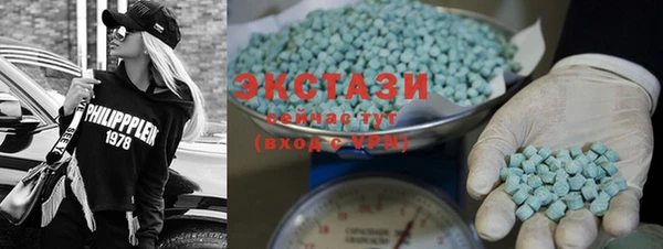 эйфоретик Надым