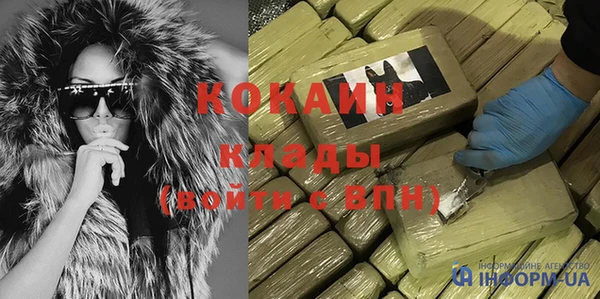 героин Навашино