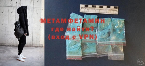 героин Навашино