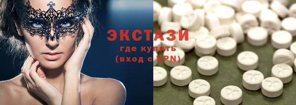 героин Навашино