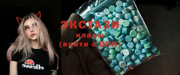 эйфоретик Надым