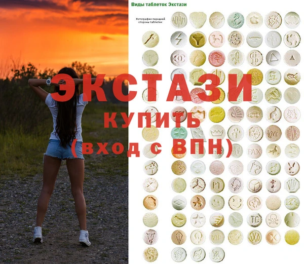 эйфоретик Надым