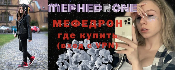 героин Навашино