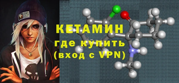 героин Навашино