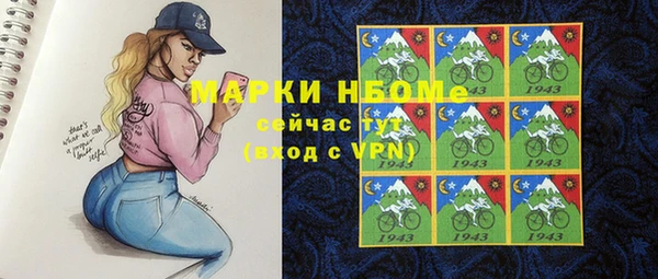 эйфоретик Надым