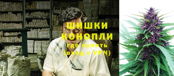 спайс Наволоки