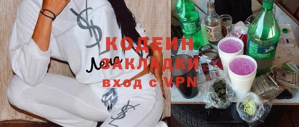 кокс Нея