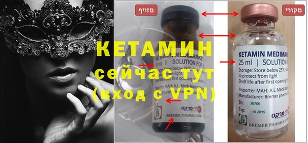 героин Навашино