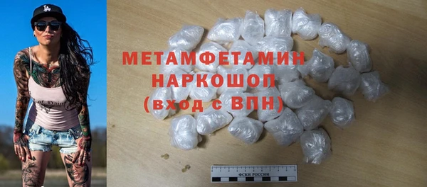 героин Навашино