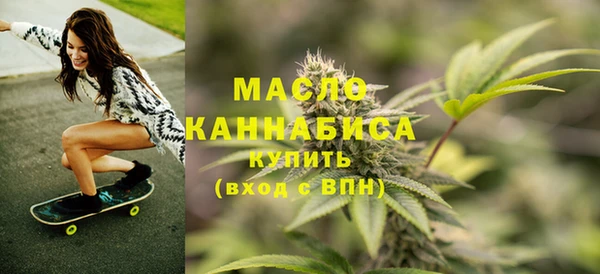 героин Навашино
