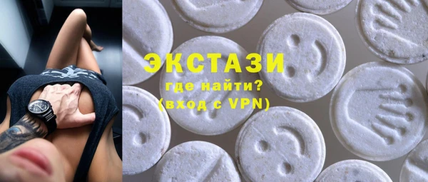 спайс Наволоки