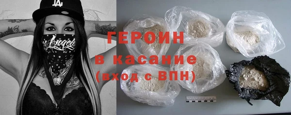 кокс Нея