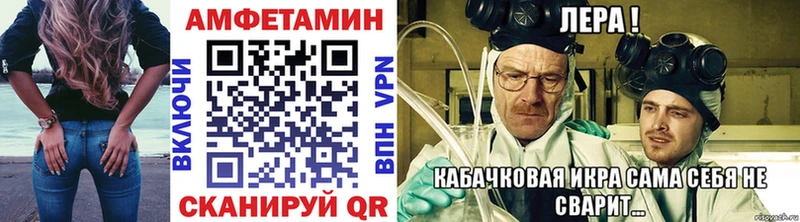 Метамфетамин кристалл  Купить  Мезень 